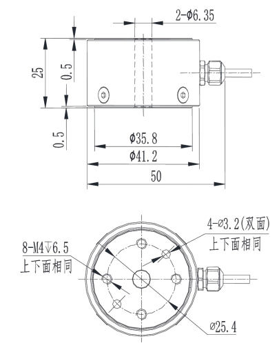 T903B Static torque sensor 1.png