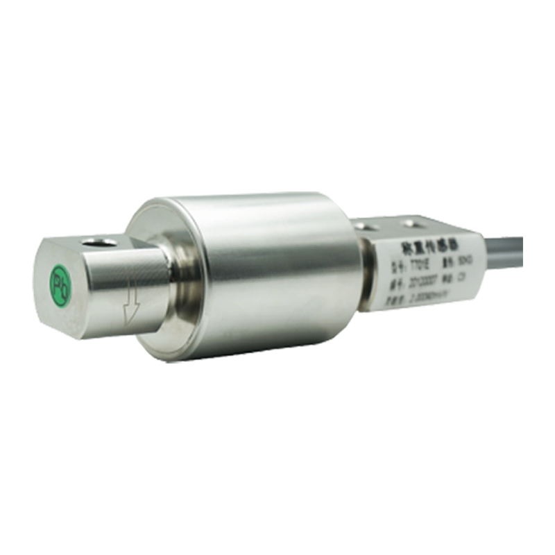 DUT701E称重传感器