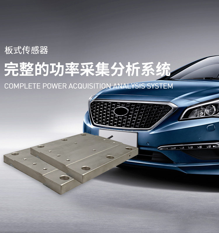 德润测量科技（常州）有限公司