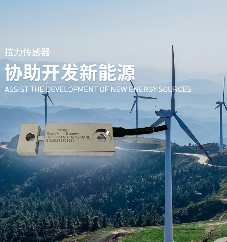 德润测量科技（常州）有限公司